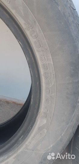 Kumho Solus KH16 205/65 R16