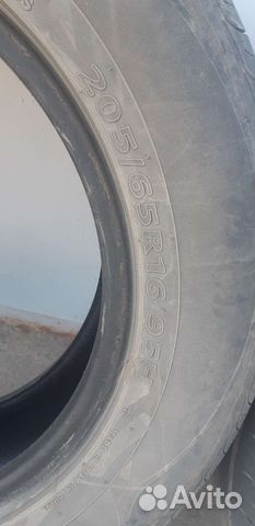 Kumho Solus KH16 205/65 R16