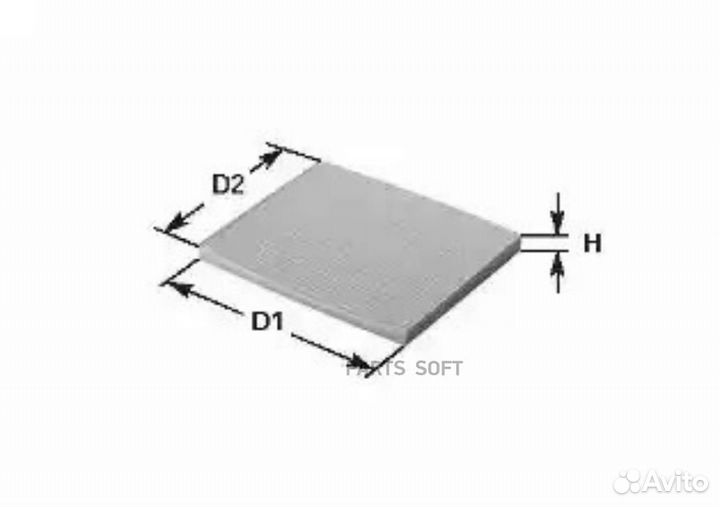 Clean filters NC2354 Фильтр салонный