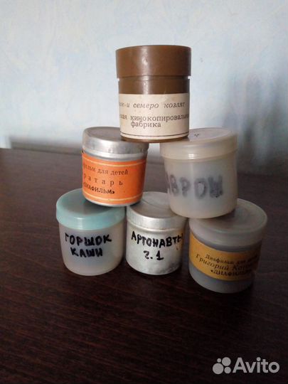 Пульверизатор духов в дамскую сумочку из СССР 50-х