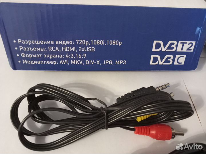 Цифровой тв приемник