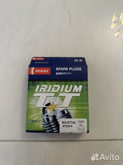 Свечи зажигания тайота камри 2.5