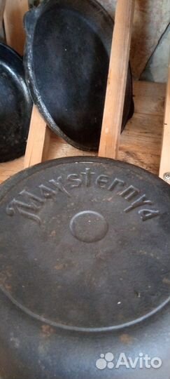 Сковородки,казан,чугунный горшок