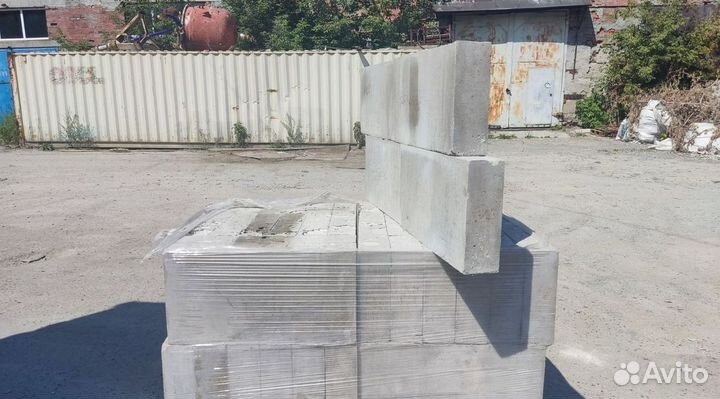 Перегородка D700