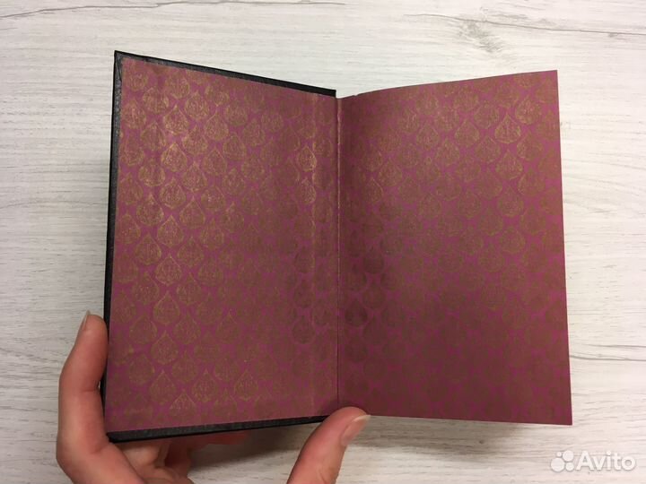 Псалтирь малый формат