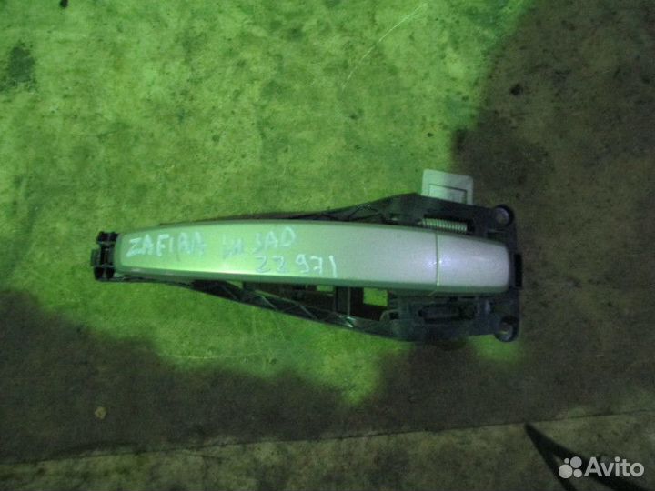 Ручка наружная двери задней левая Opel Zafira B 20