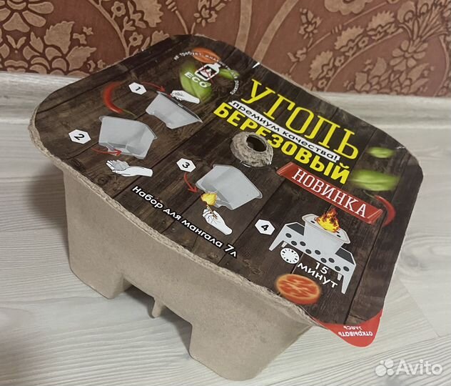 Древесный уголь оптом Новинка