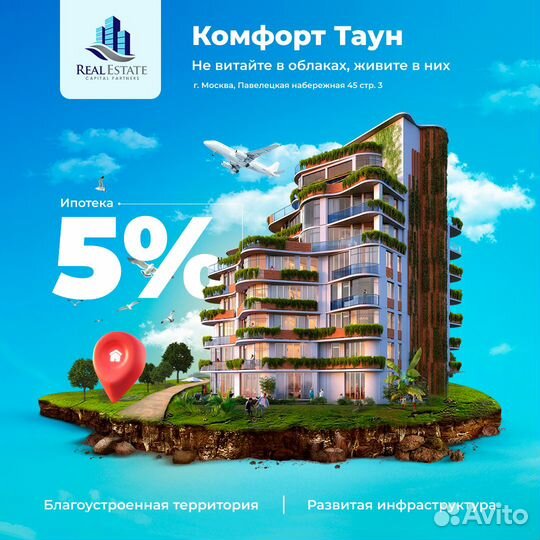 Графический дизайнер