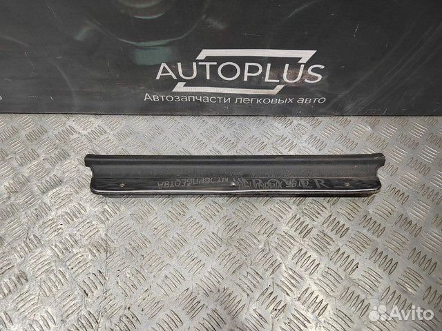 Накладка на порог салона передняя правая Rover 45