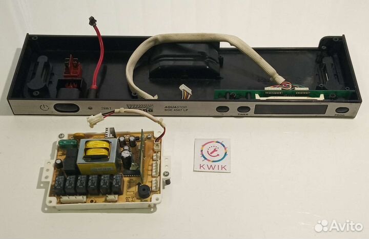 Модуль посудомойки крона стил