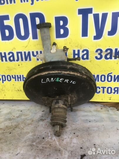 Вакуумник тормозной Mitsubishi Lancer