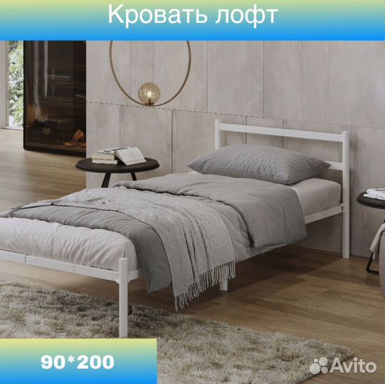 Кровать со склада