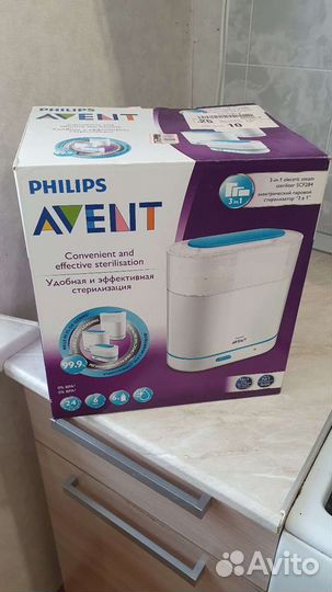 Электрический паровой стерилизатор