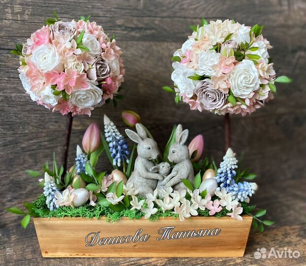 Интерьерная композиция