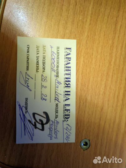 H4 led mini линзы