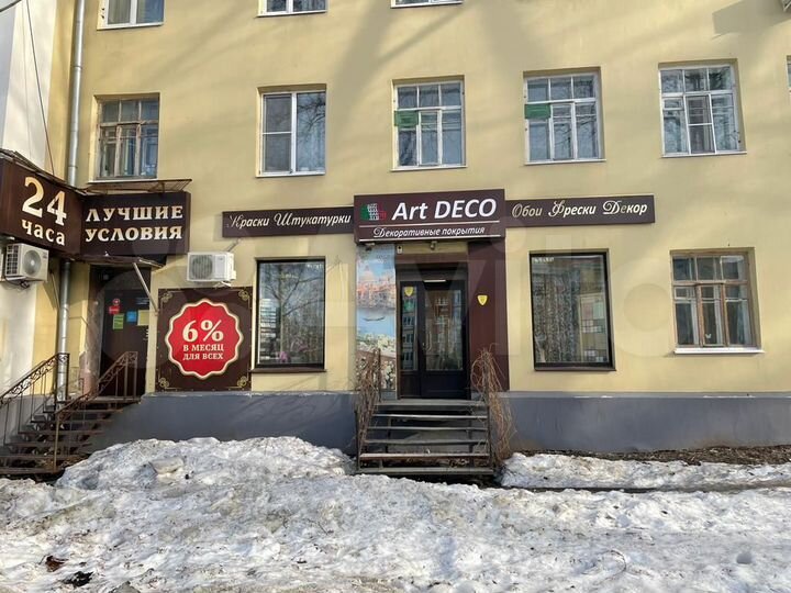 Торговое, 1 линия Ново-Садовой, 79 м²