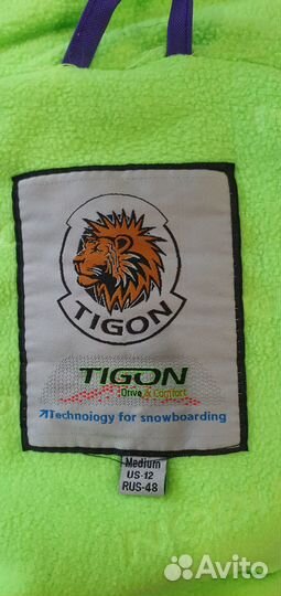 Сноубордический комбез TigoN 44-46 размер