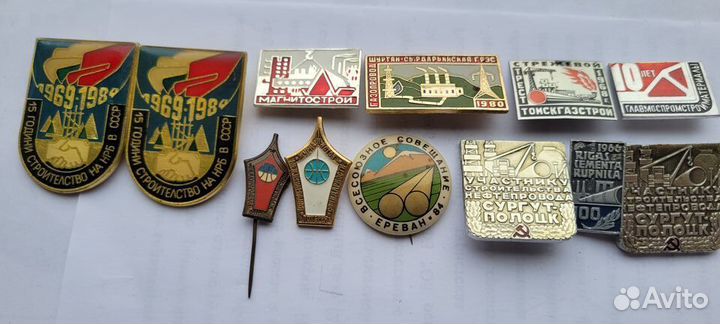 Знаки. Предприятия, шахты, энергетика