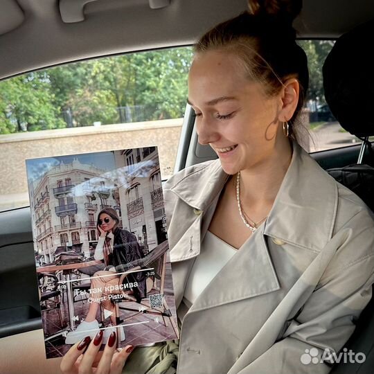 Фоторамка с музыкой / Подарок