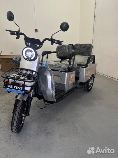 Трицикл green