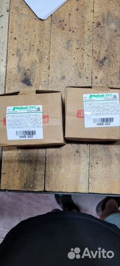 Сайлентблоки задней подвески Honda CRV 3