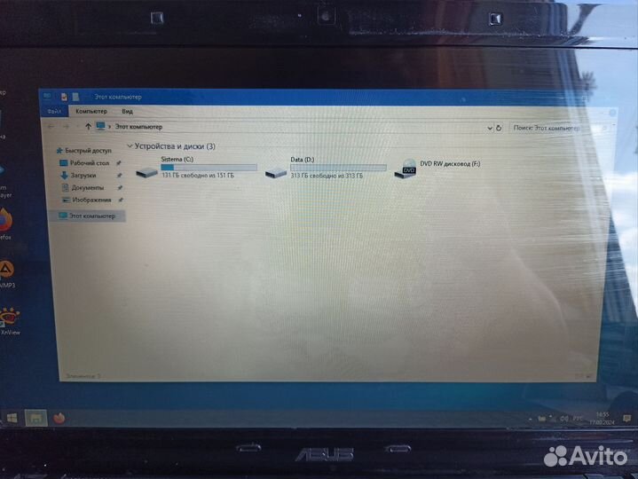 Продам ноутбук asus