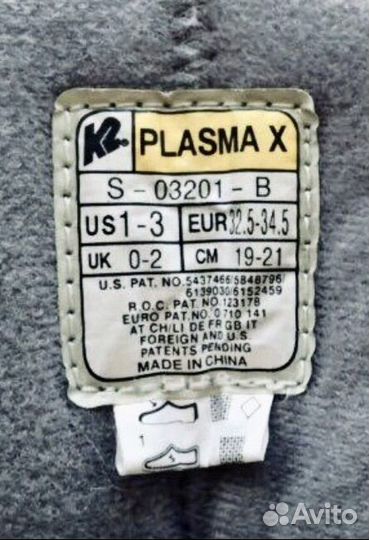 Ролики детские К2 32,5-34,5 размер