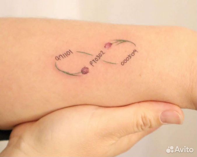 Татуировки