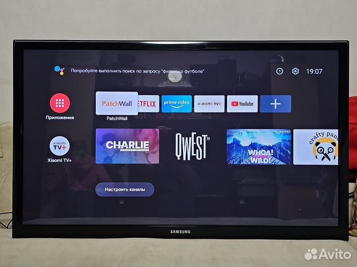 Телевизор Samsung PS51E557D1K 3D, SMART TV