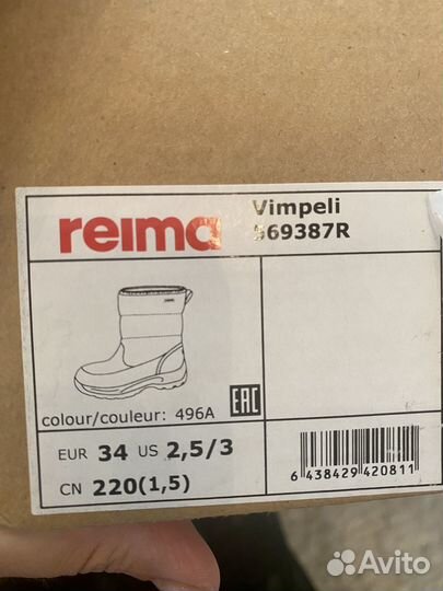 Зимние ботинки Reima 34