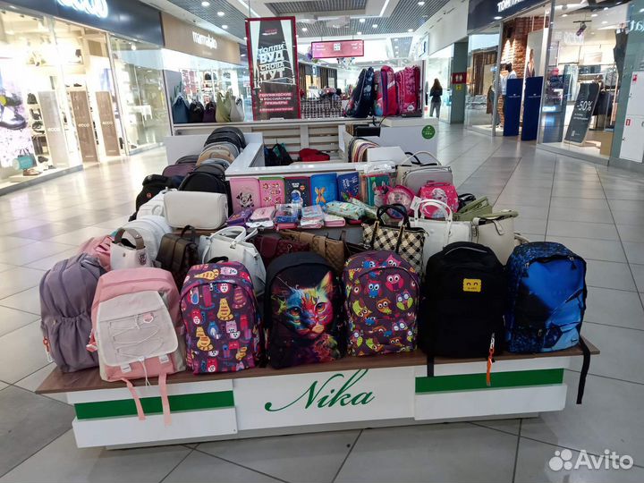 Отдел сумок