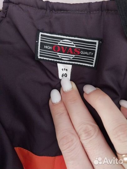 Комбез зима