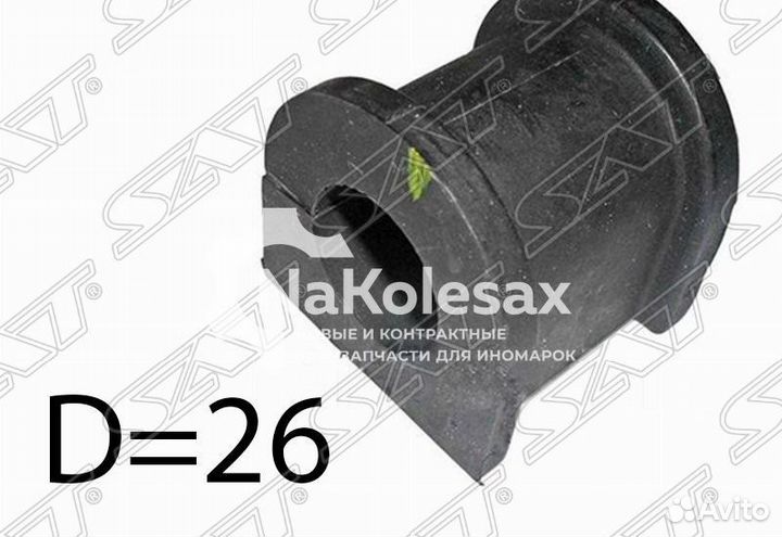 Втулка стабилизатора переднего D26 toyota crown co