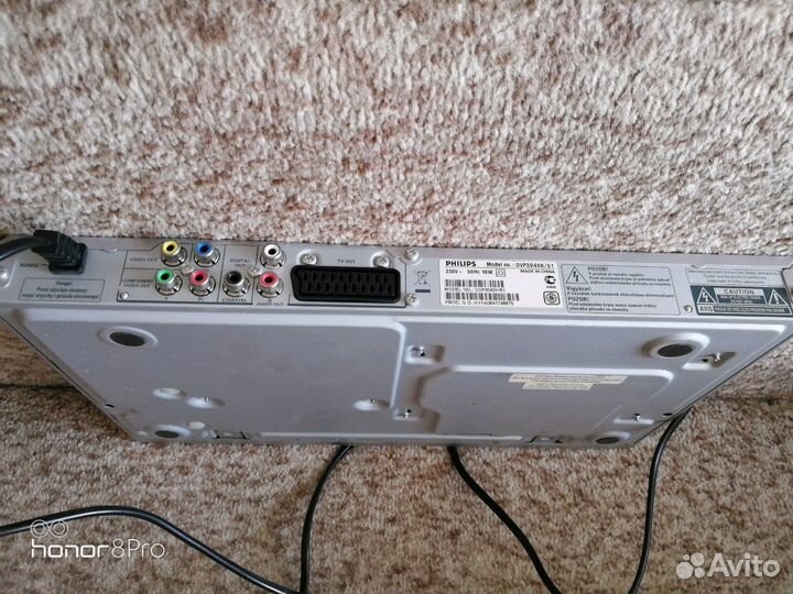 DVD Video плеер