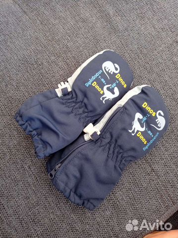 Краги демисезонные 1-2 года