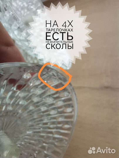 Люстра одуванчик спутник СССР