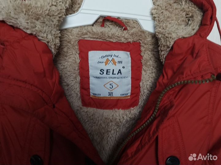 Куртка детская