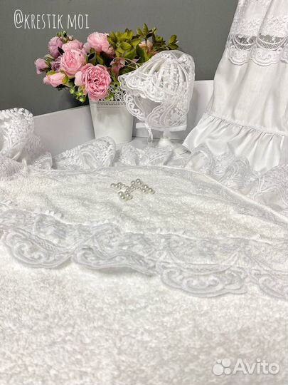 Крестильный набор