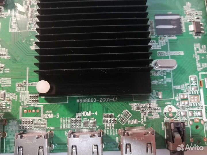 MS68860-ZC01-01 kivi 50U710KB