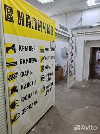 Стекло зеркала Мазда 6 с 2012г Мазда 3 с 2012г