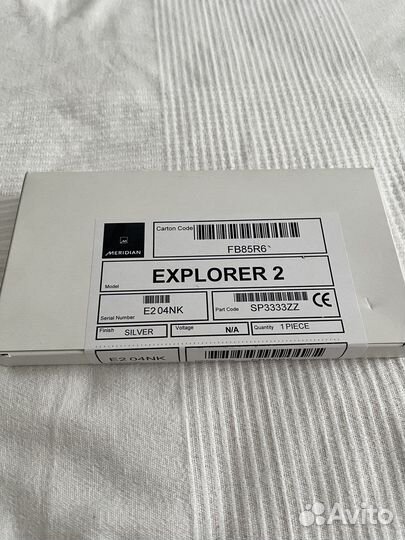 Meridian explorer 2 DAC