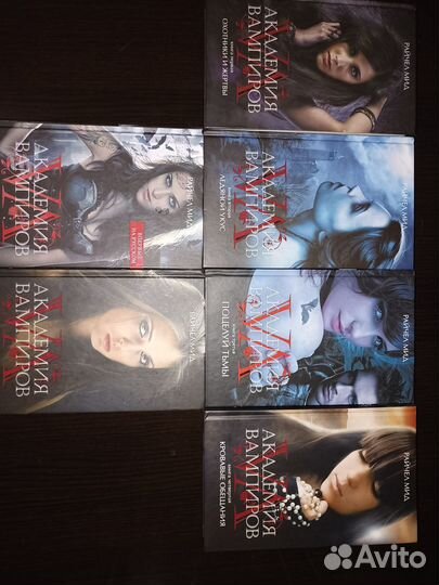 Продаю книги