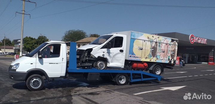 Услуги эвакуатора