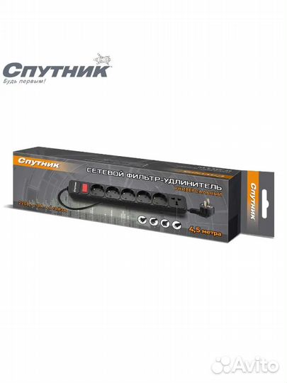 Сетевой фильтр Спутник SP-645 4,5м