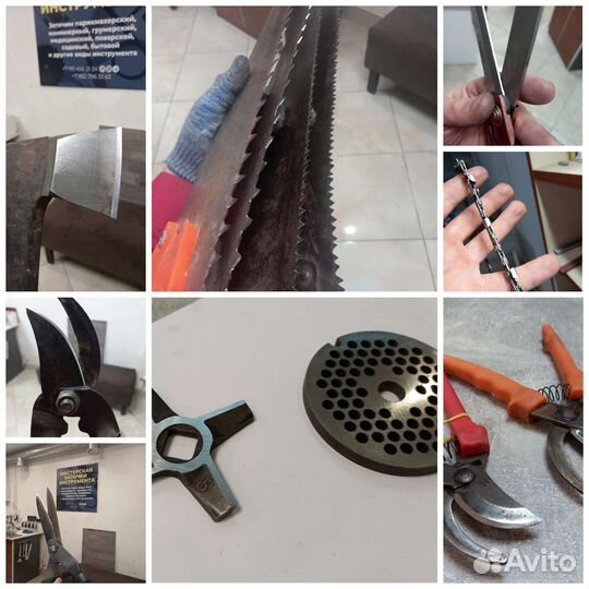 Заточка инструмента