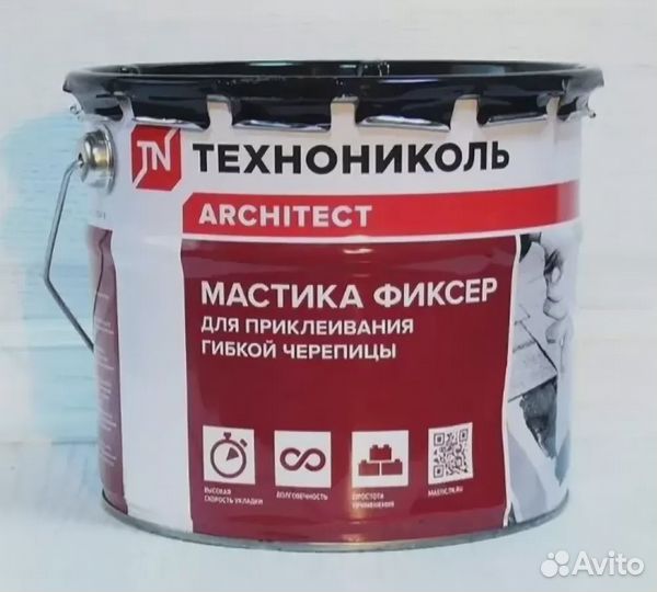Мастика для гибкой черепицы Технониколь № 23 (Фикс