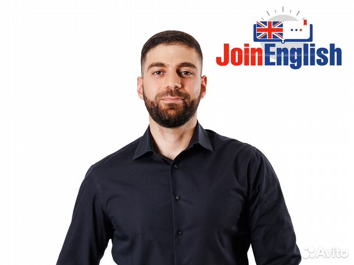 Репетитор английского. Ученики по всему миру