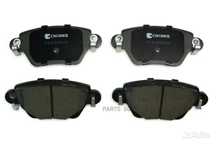 Cworks C12CR0028 Тормозные колодки задние, Low Met