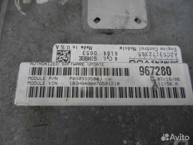 Блок управления двигателем Dodge Caliber 2.0 i