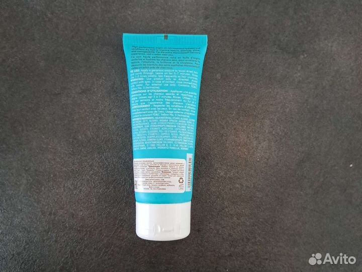 Moroccanoil тревел форматы и не только